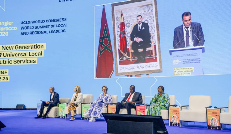 Photo Kandia Camara , Présidente du Sénat